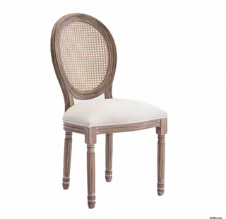 The Parisian Cane Side Chair